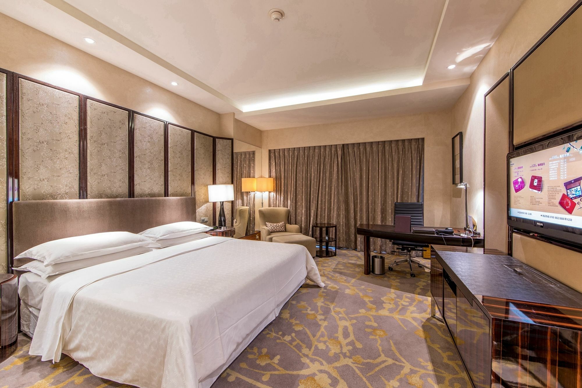 Sheraton Zhongshan Hotel Exterior photo